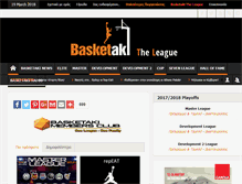 Tablet Screenshot of basketaki.com
